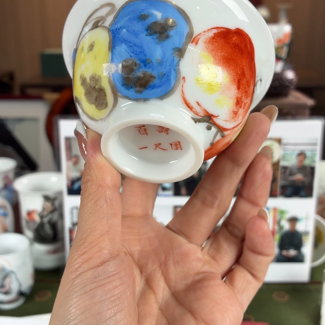 九鸣瓷艺九鸣瓷艺