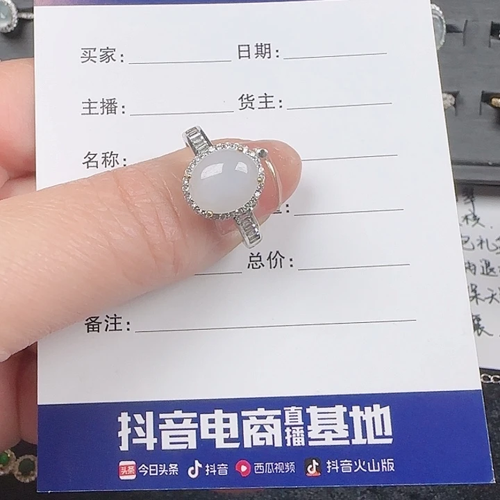 翡翠戒指银S925镶嵌缅甸天然a戒指s925银镶