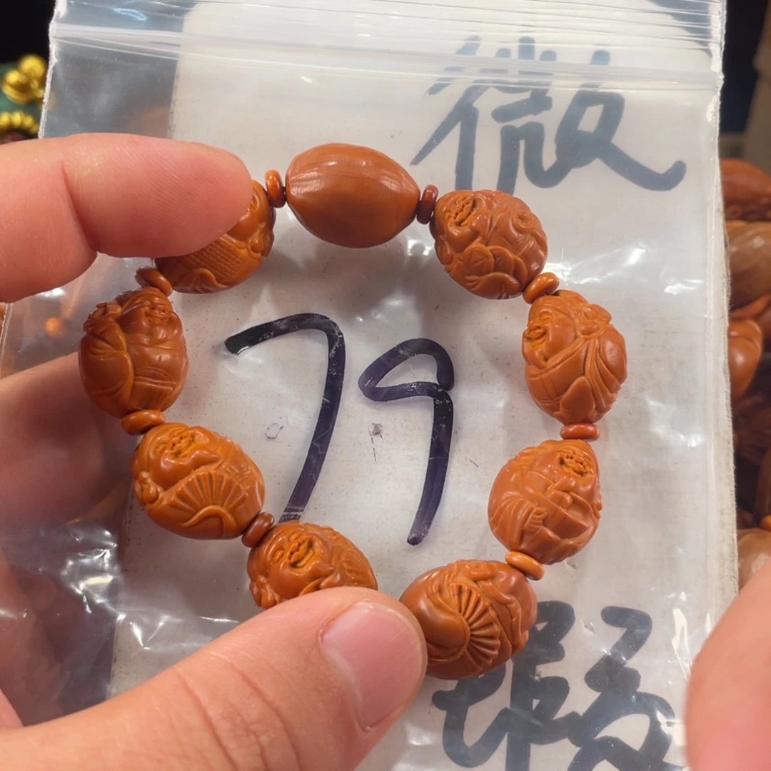 橄榄核手串/手链橄榄核雕工艺手串 瑕疵介意勿拍
