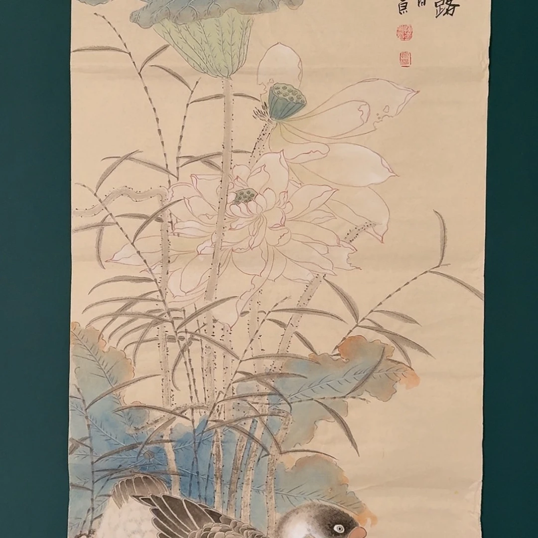 国画恽崟华老师的作品