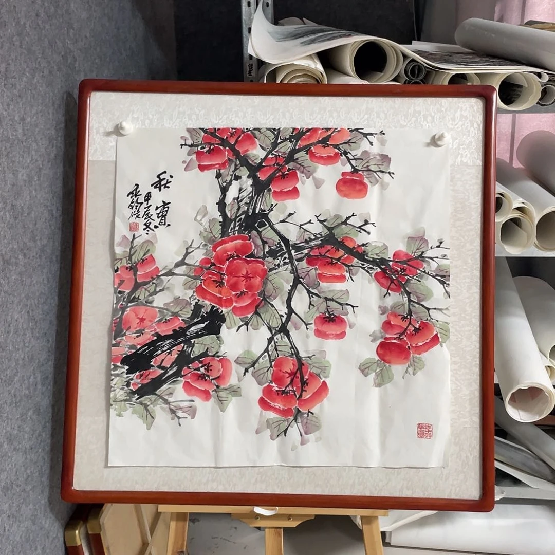 国画捡漏四尺斗方画芯 柿子