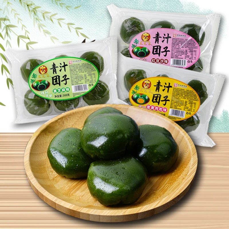 采芝斋苏州青汁团子红豆沙味黑芝麻味糯叽叽零食糕点团子清明