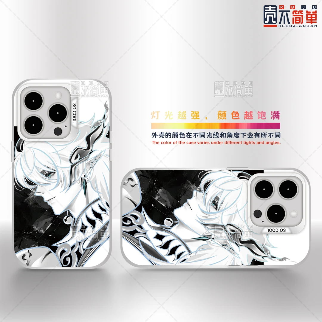 王者天机白泽彩银反光线条适用OPPOFINDX9VIVOX300全包防摔手机壳