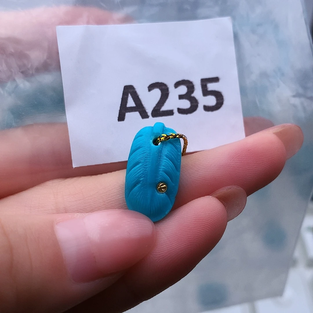 绿松石未镶嵌高瓷高色