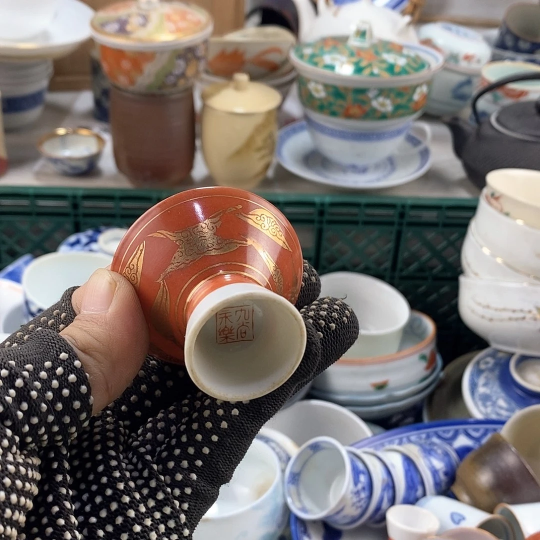 碗满28米包邮当天发货