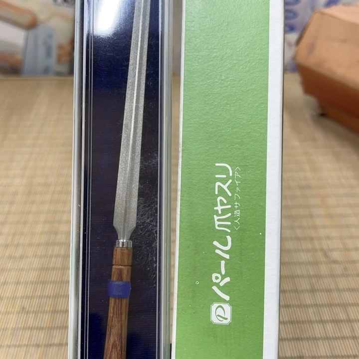 丁零当啷领导丁零当啷到了