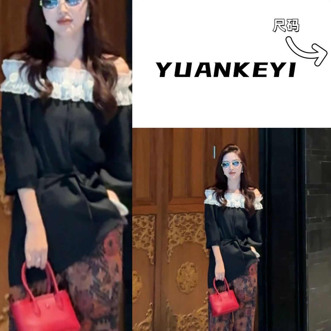 YUANKEYI 100%醋酸双层泡泡花边一字领上衣