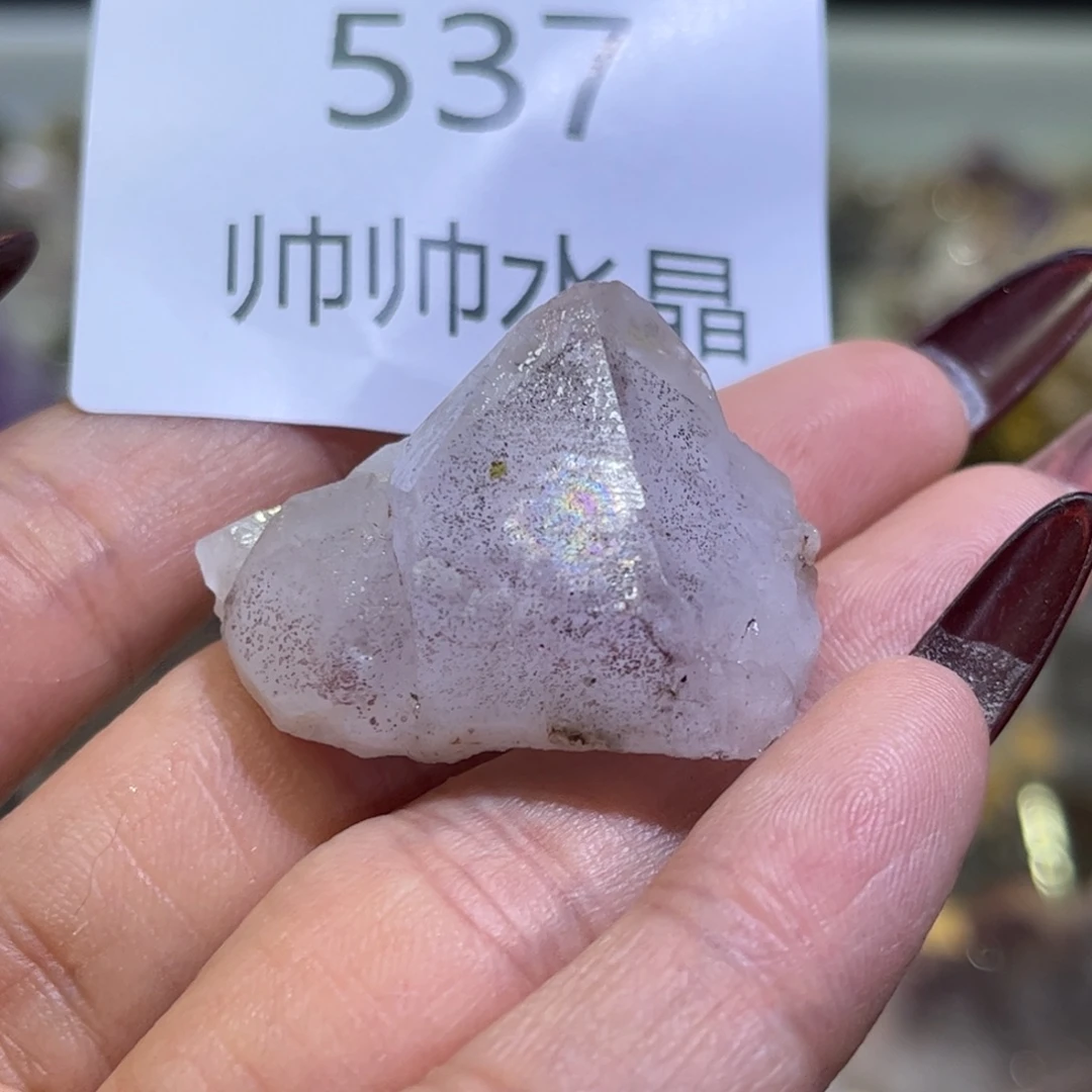 珠宝半成品紫晶未镶嵌537