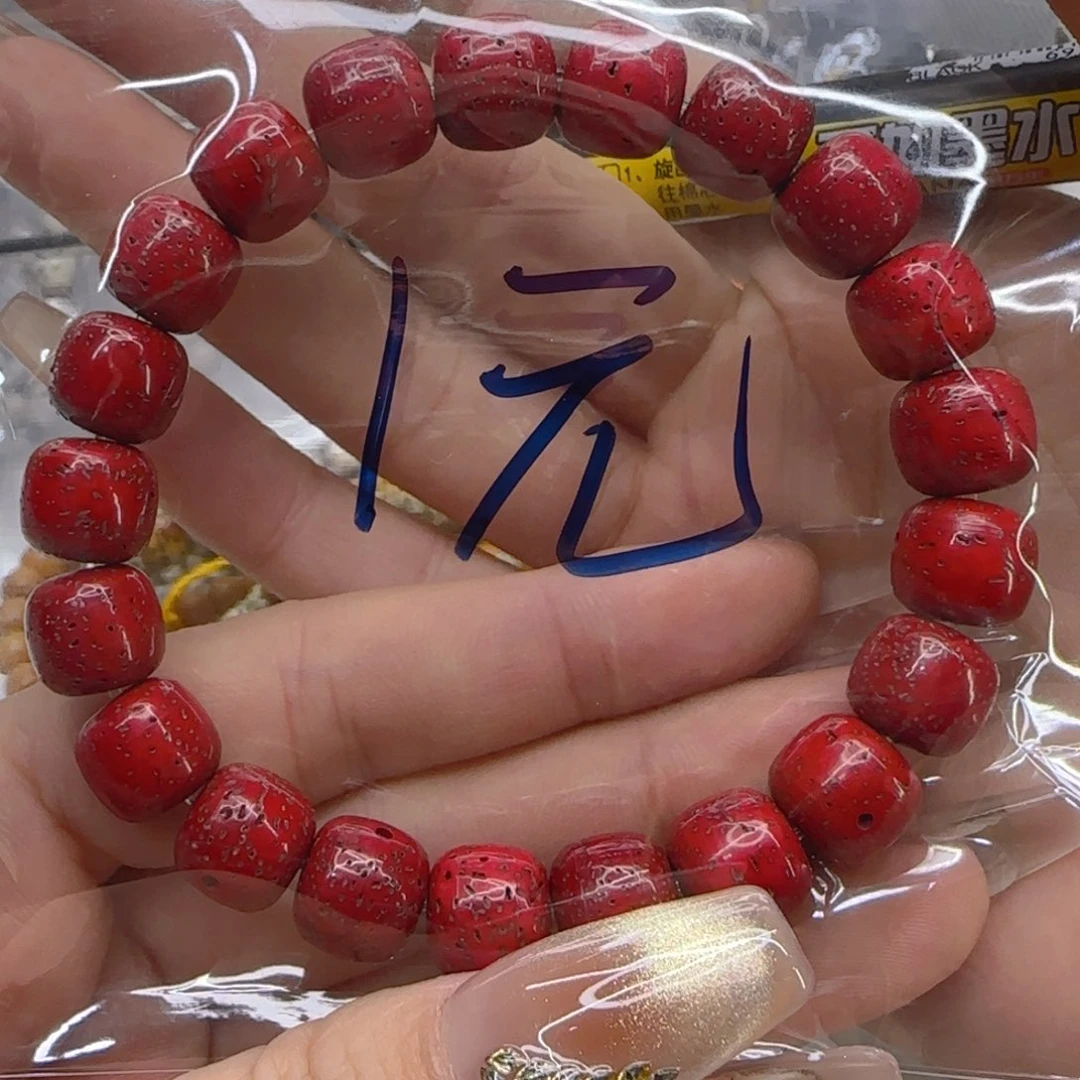 星月菩提手串30哈哈朱供星月菩提单圈