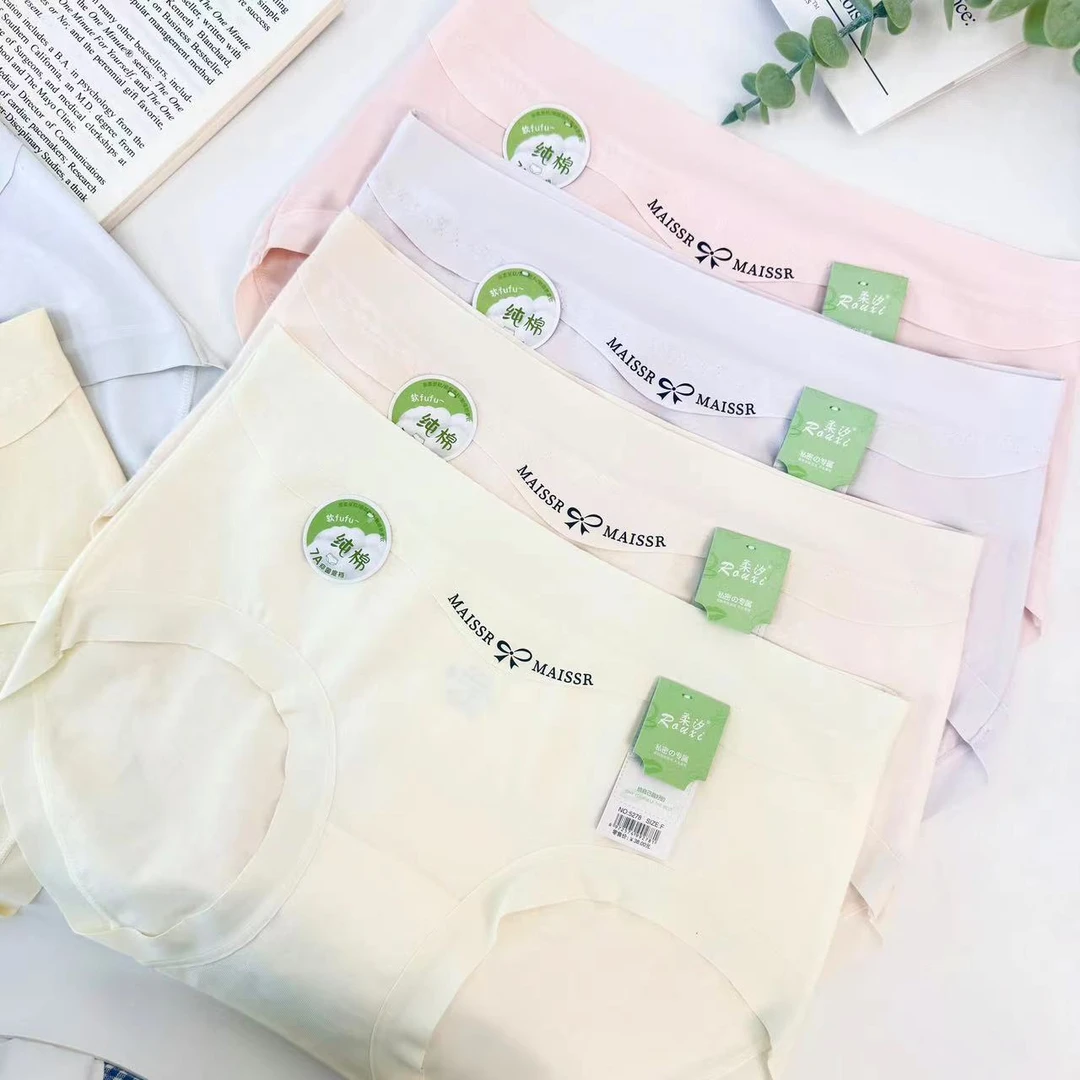 70-120斤棉5条装秋冬款中腰内裤女舒适亲肤透气7A抗菌底裆女士