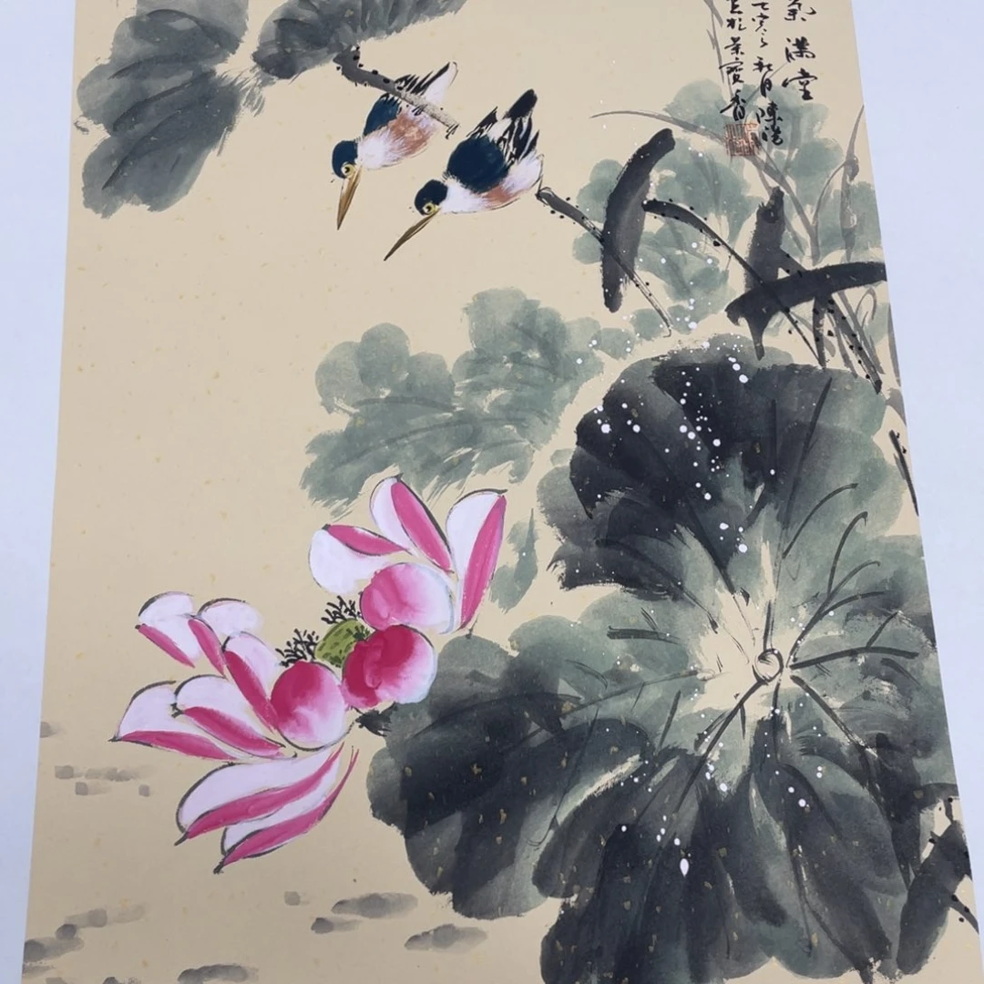 我们的生活方式是什么意思