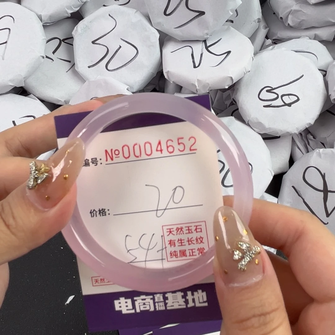 玛瑙/玉髓手镯合金4952