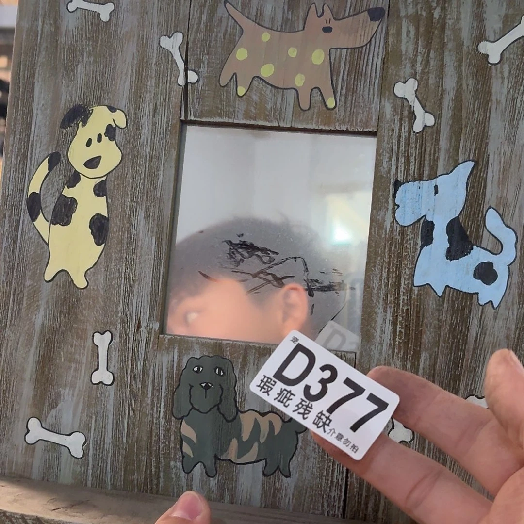 核桃木/黑胡桃（胡桃木）