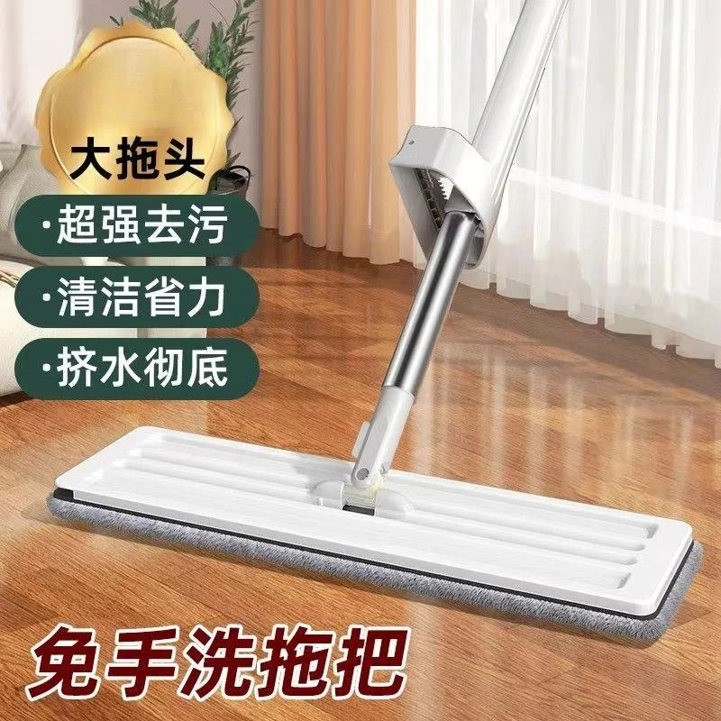 平板拖把家用一拖净干湿两用懒人拖地神器水桶一体免手洗超强吸水