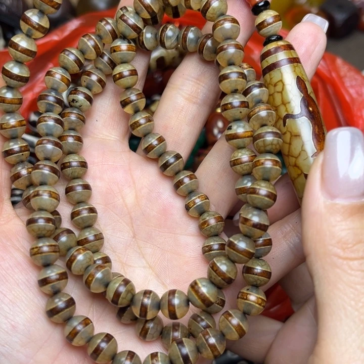 玛瑙/玉髓未镶嵌手链