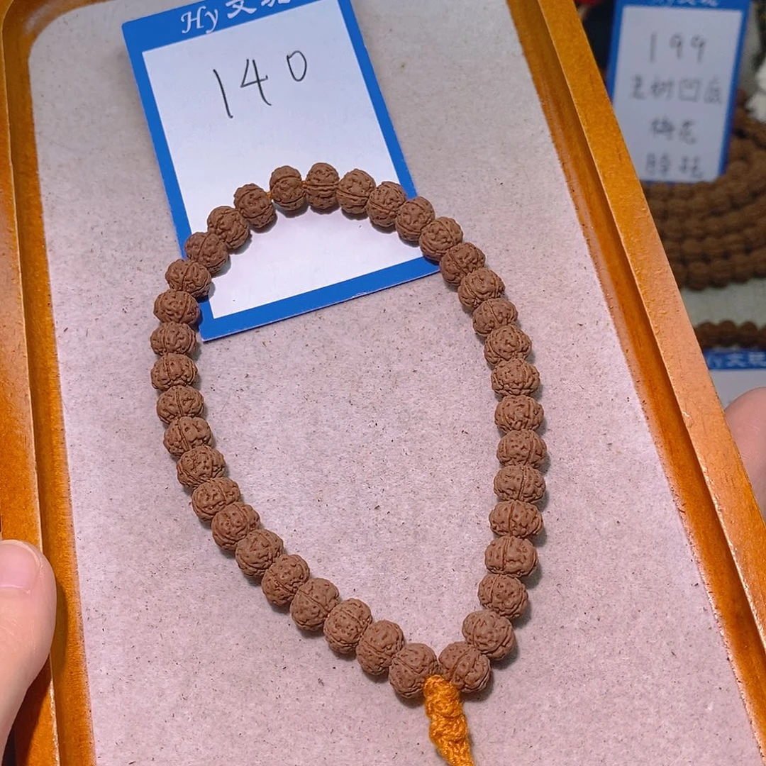 喝***罐金刚菩提手串140勿里达纯血老树王9.7