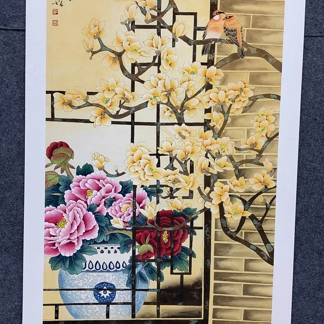 恭喜发财福福福福