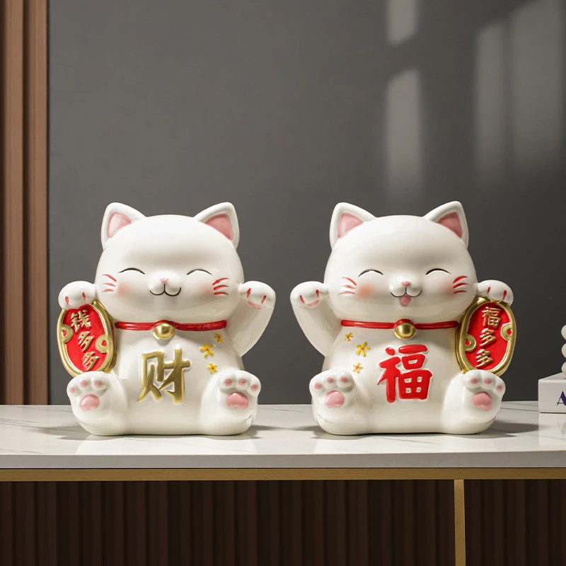 创意陶瓷招财猫存钱罐新款大号容量客厅电视柜玄关开业乔迁礼否是