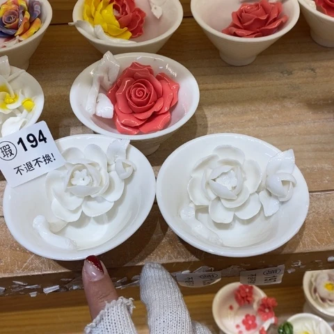 和和咯哦哦哦哦我哦哦哦啦啦啦啦啦