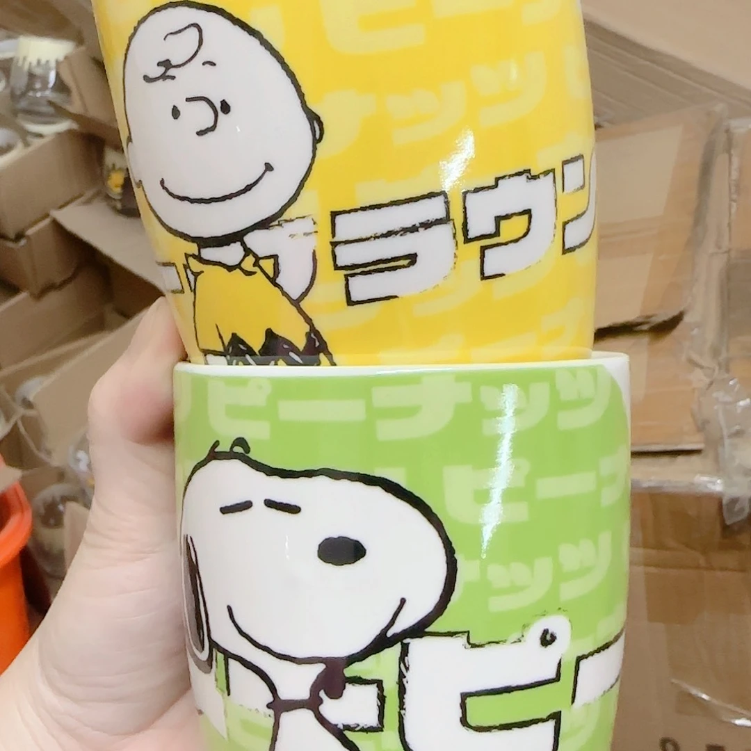 微瑕微瑕满20米包邮