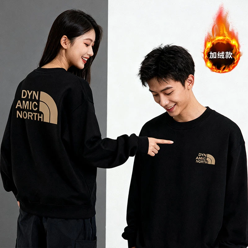 动感北面卫衣套装2025秋冬款情侣款保暖休闲上衣加绒加厚保暖