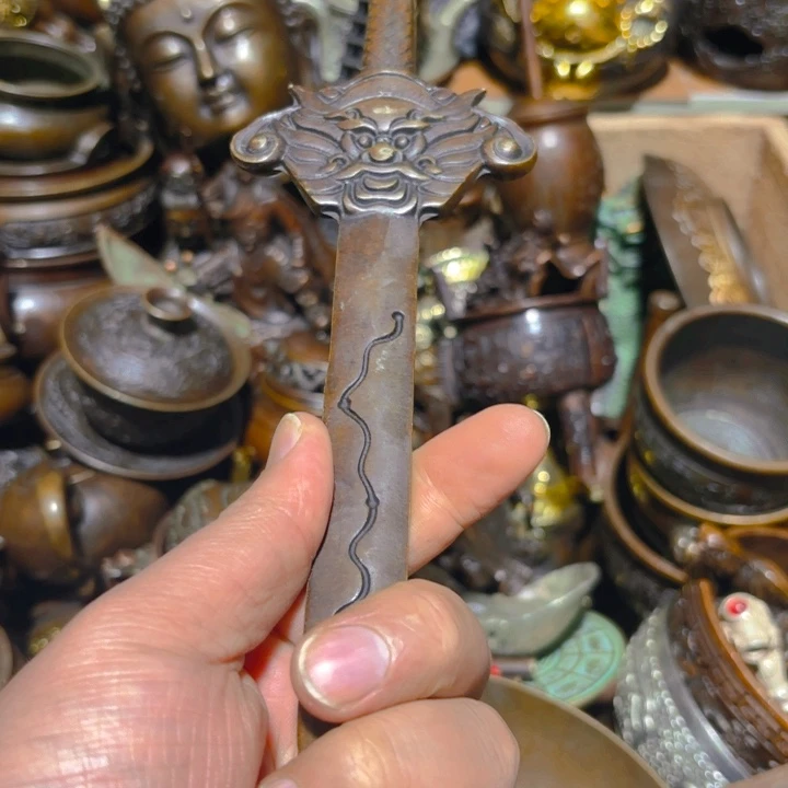 铜的。全清了。一件不留！不磨叽