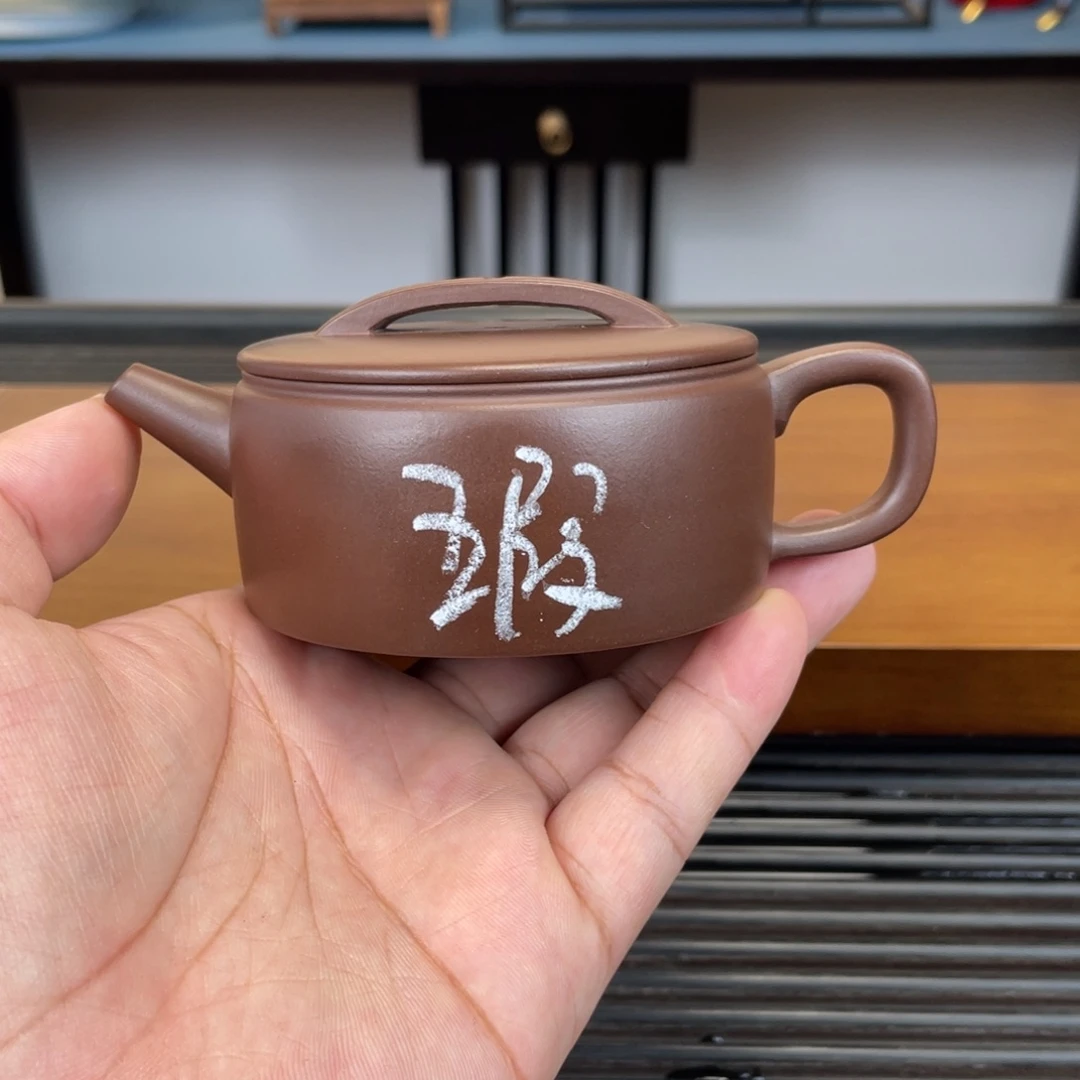 茶壶紫砂宜兴原矿紫砂壶