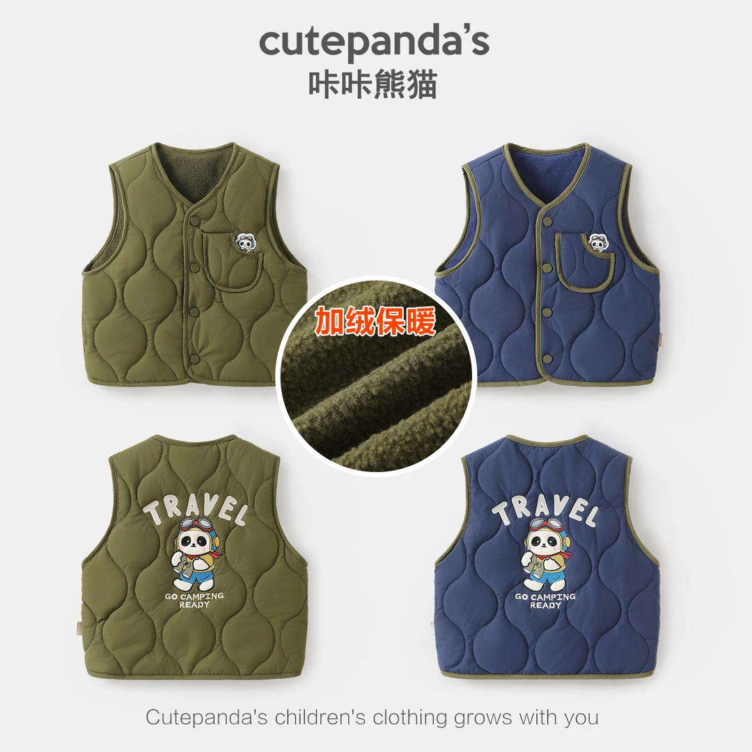 婴儿休闲棉马甲坎肩背心冬装秋冬儿童男童女童宝宝上衣外穿Y10021