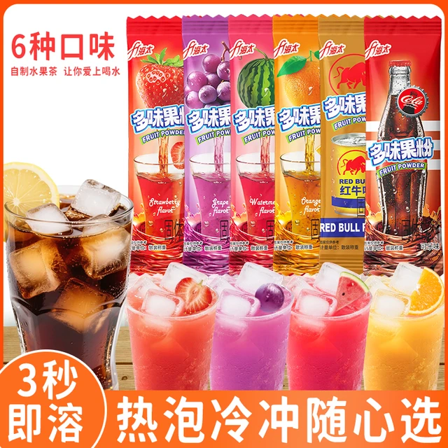 即溶多味果粉怀旧8090童年回忆多口味干吃零食小卖部饮料批发挂板