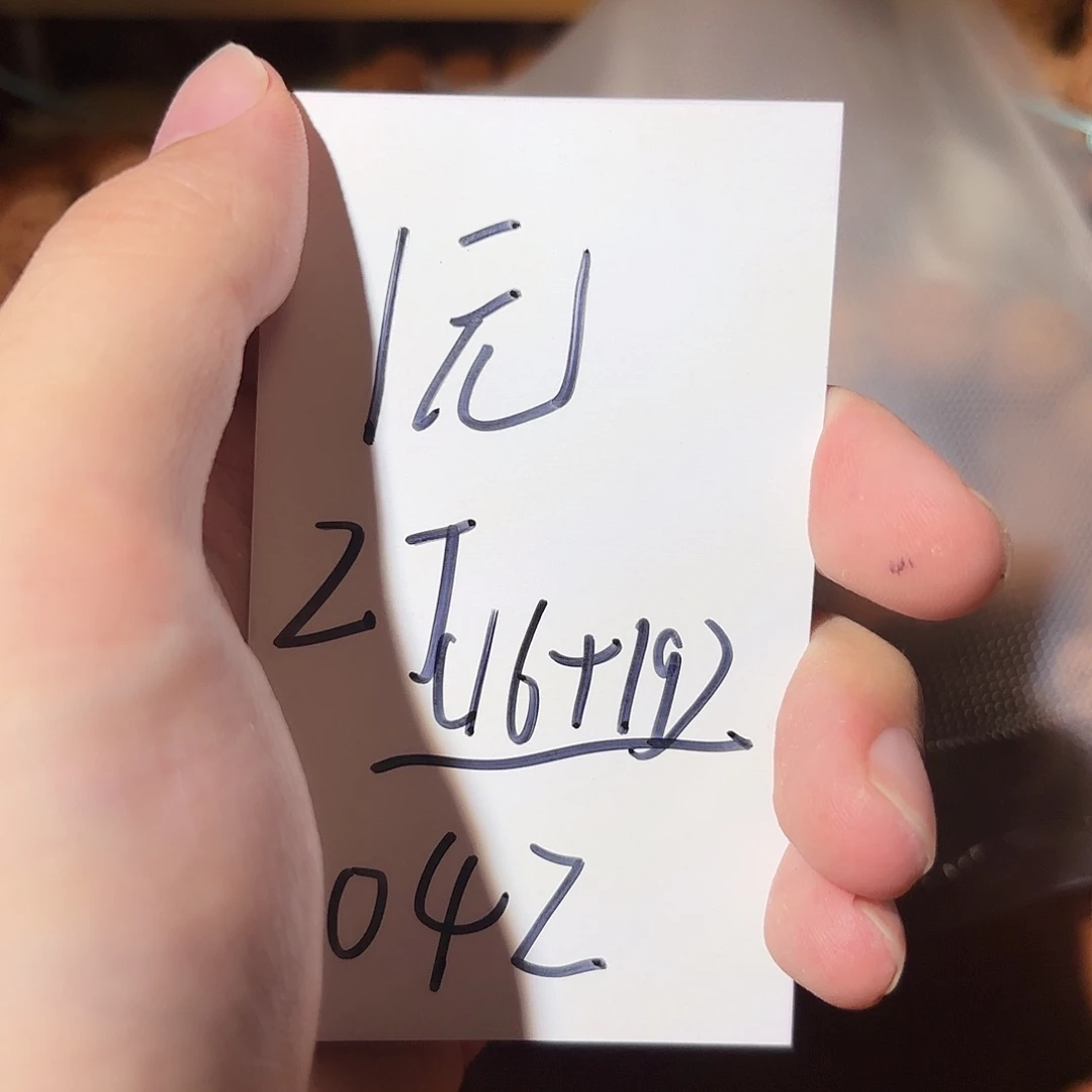 x***z吊坠金刚菩提042金刚