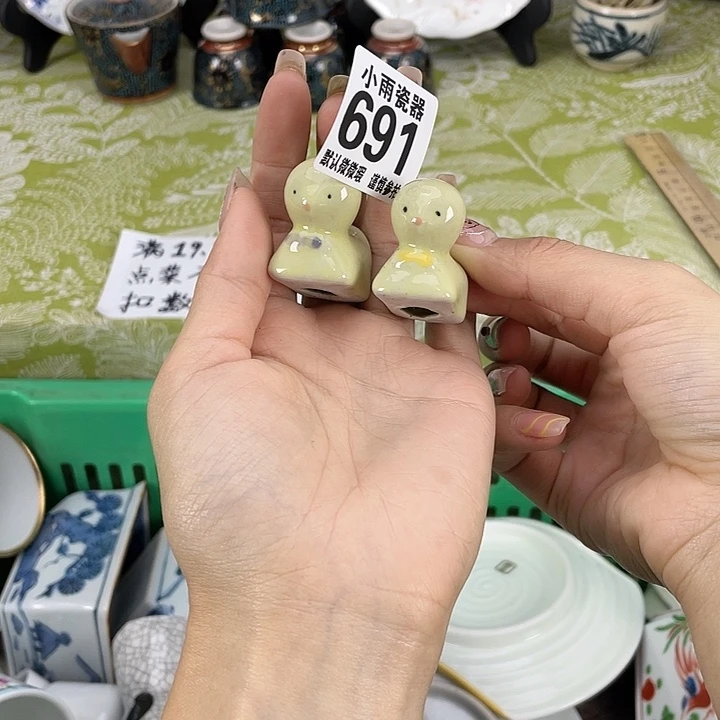 19.9包邮瓷器微瑕