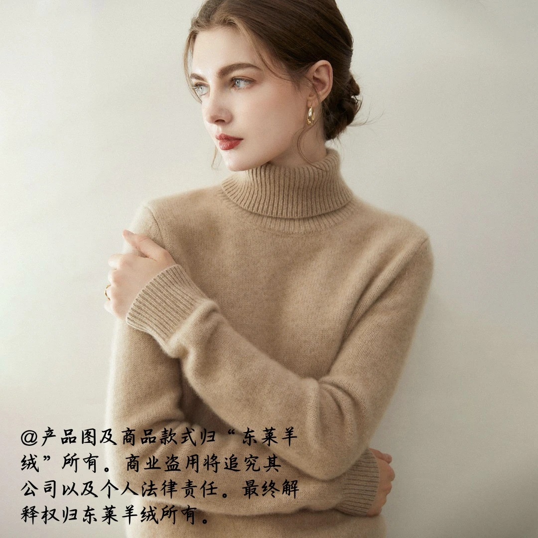 Y357 女士100%山羊绒正肩平面高翻领针织衫七针加厚打底舒适保暖