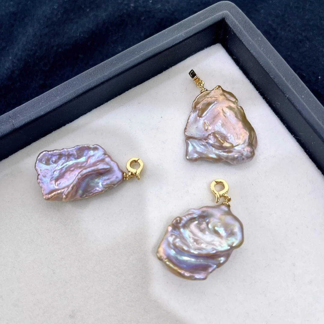 天然珍珠 淡水炫彩巴洛克吊坠 18-21MM 多样性发一 R190