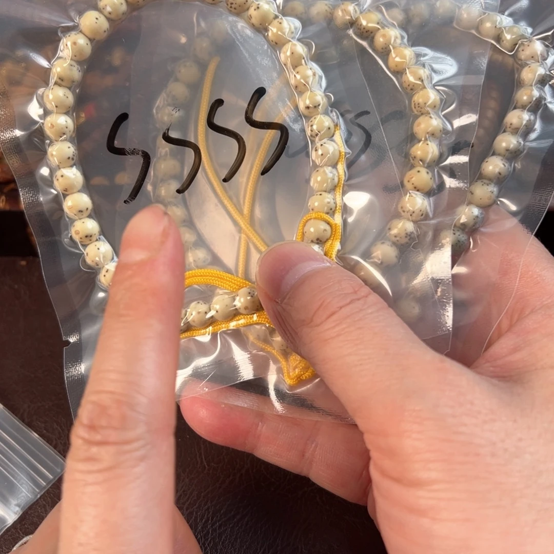 吊坠金刚菩提河豚圆珠手持7×7