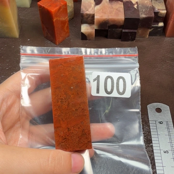 藤***腾老挝石印石老挝石