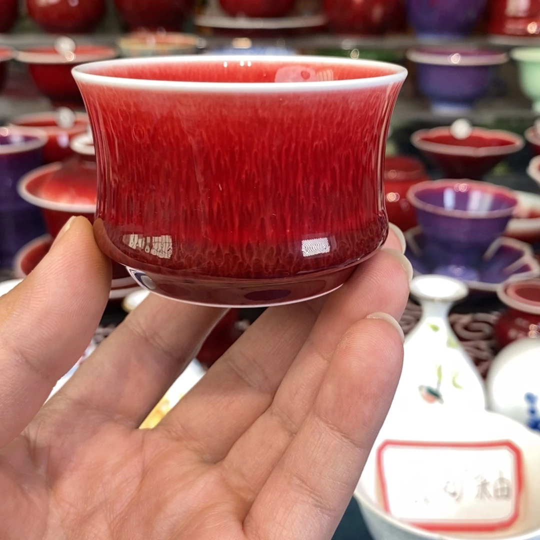 西*村手工原矿郎红，福利微瑕杯