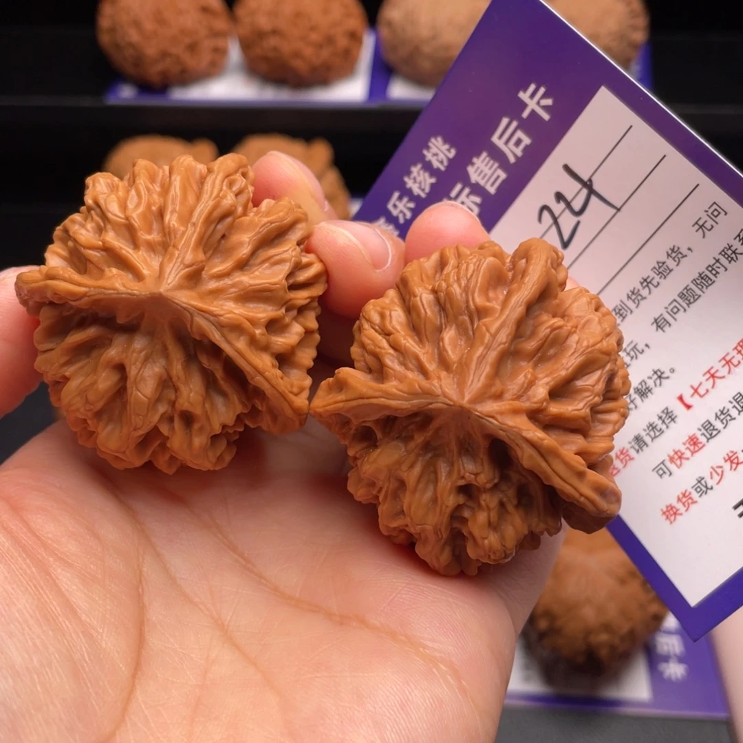 把件文玩核桃三棱47尺54克