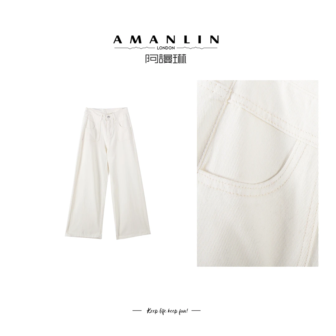 【AMANLIN】休闲风高腰显瘦气质纯色百搭直筒牛仔裤小众长裤F595280