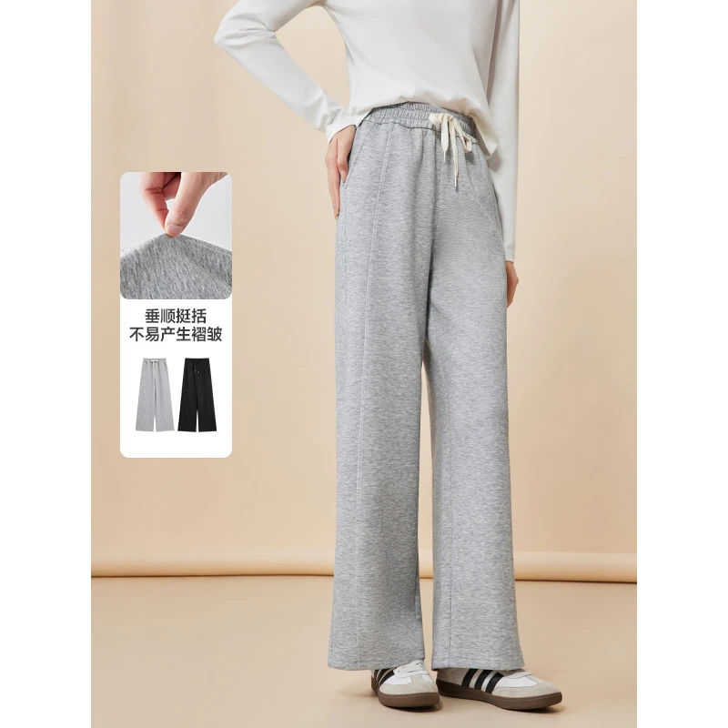 IEF/爱依服2025新款秋冬中高腰口袋休闲显瘦时尚运动直筒裤