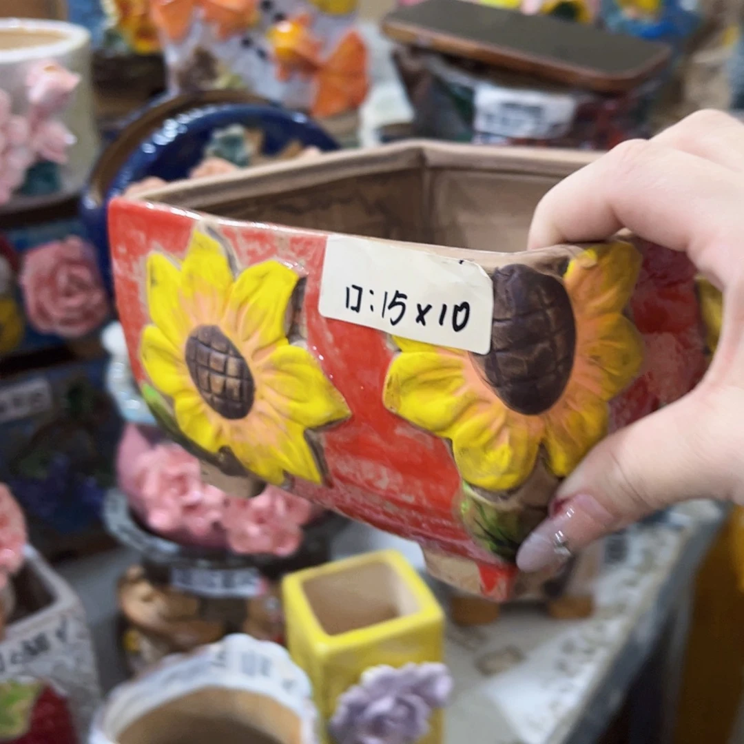 满18:8元发货包邮