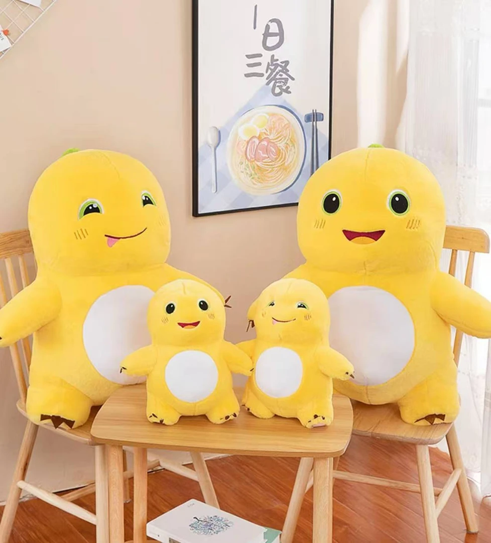 软糯可爱35厘米小奶龙毛绒公仔生日礼物睡觉抱枕手工误差3-5厘米