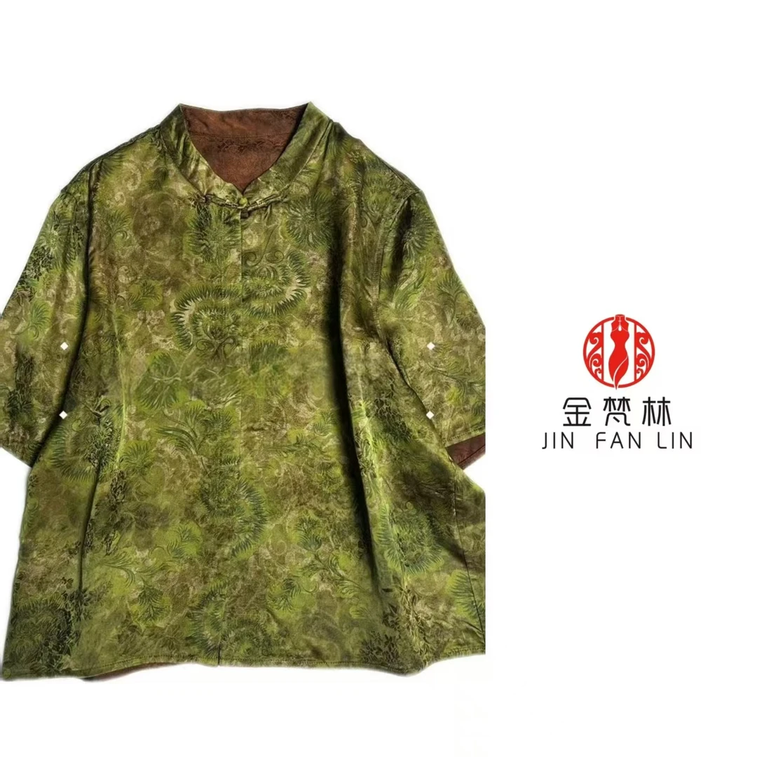 【绿槐入弦】双面穿高端新中式国风香云纱花萝老料旗袍领盘扣小上衣