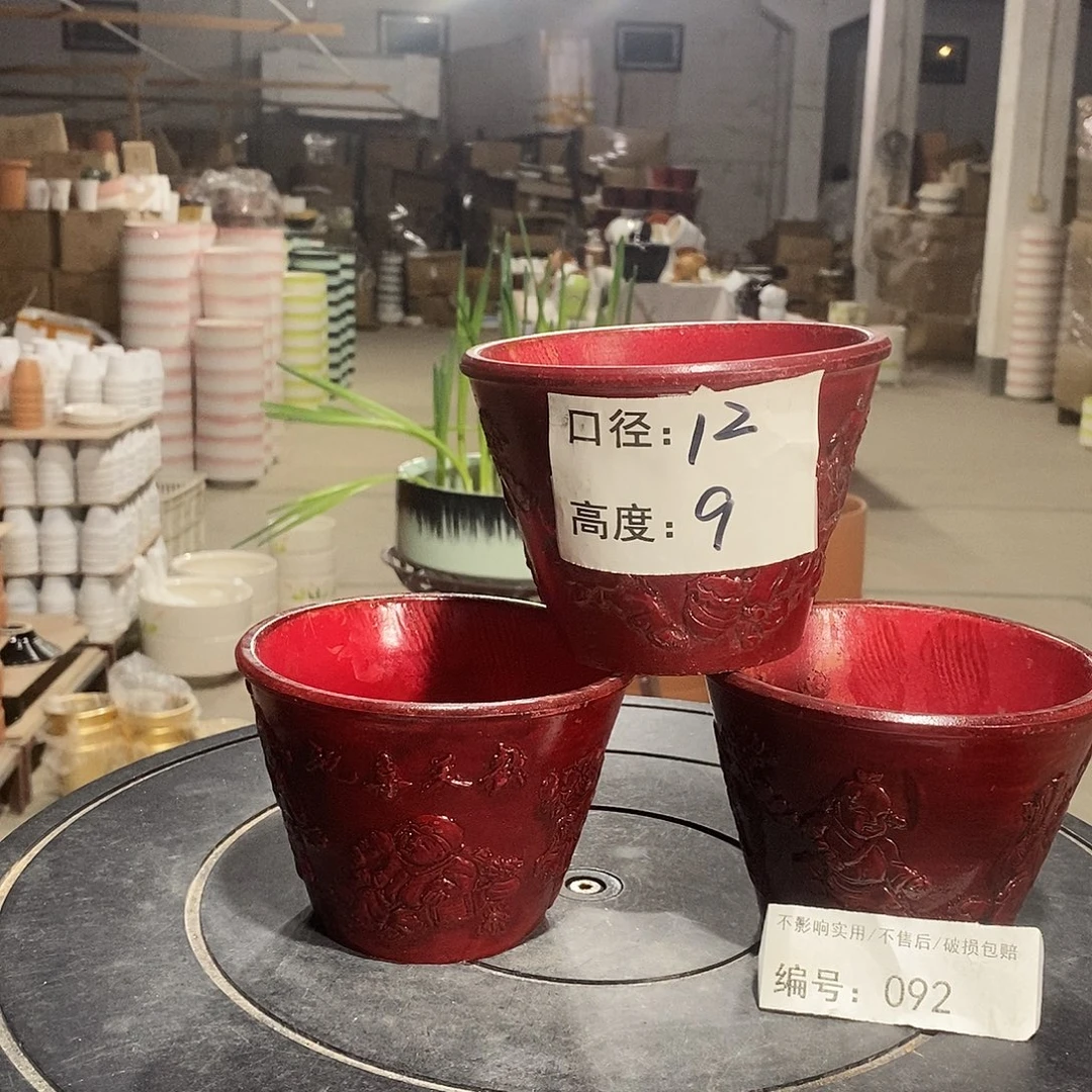 微瑕花盆-092-口12×9-3个