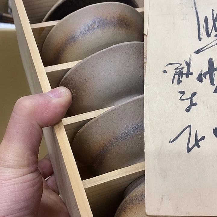 笑***生发发发发发发发发发发发