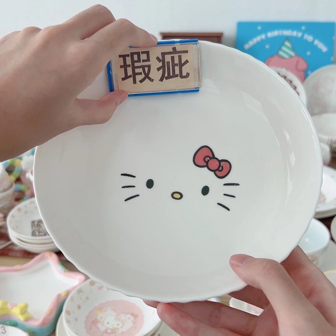 超级可爱高温陶瓷