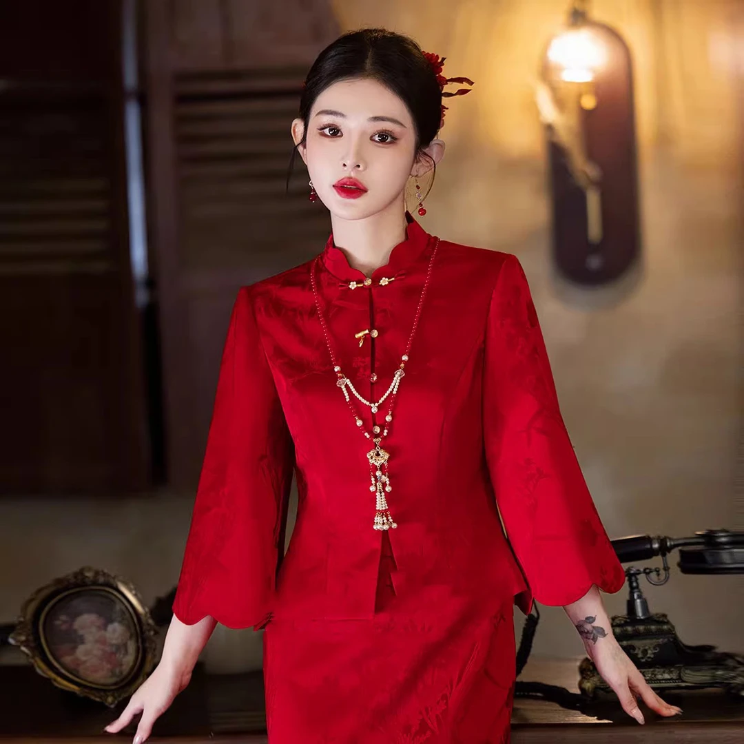新中式旗袍敬酒服两件套高端2025秋季新款订婚礼服结婚新娘套装女