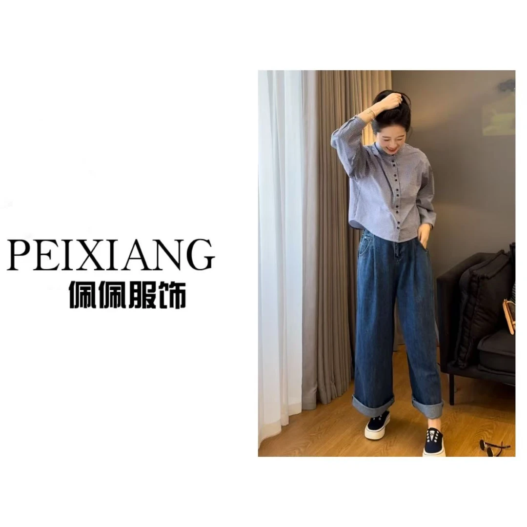 佩佩PB 【细格衬衣】衬衫 H8116 6046027显瘦春夏长袖防晒