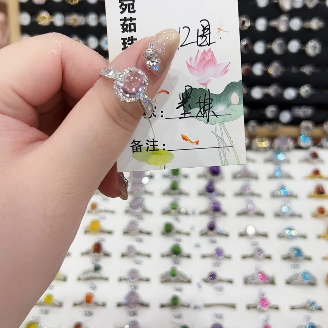 水晶戒指银S925镶嵌墨*戒指