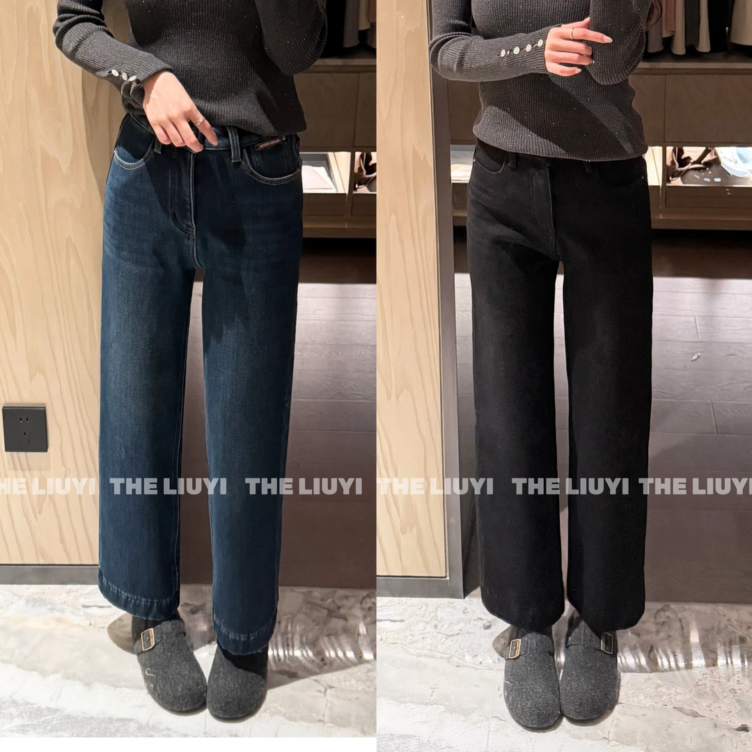 【LIUYI】直腿裤～又瘦又暖四面弹加厚绒窄版百搭烟管牛仔裤51030B6