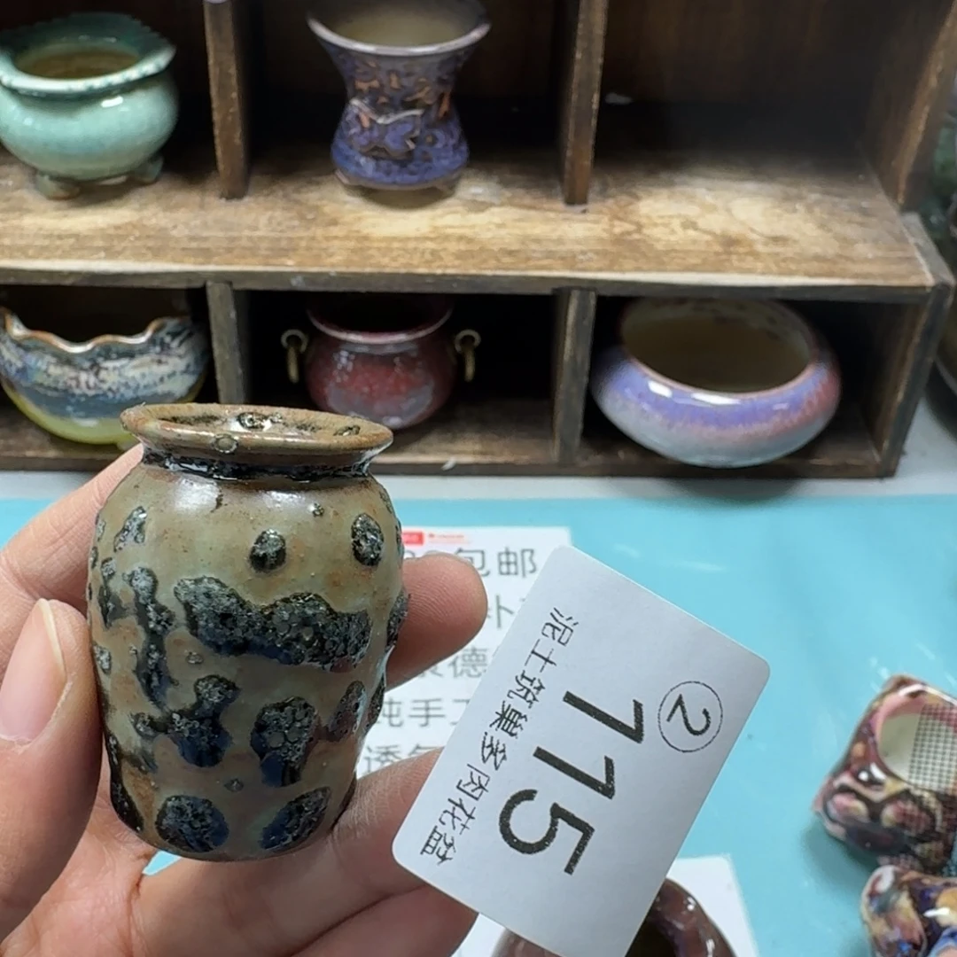 听***陶瓷艺术设计与制作